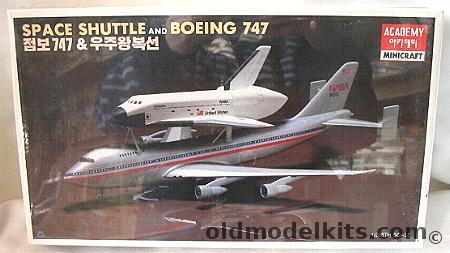 Academy 1/288 747 and Space Shuttle, 1640 plastic model kit